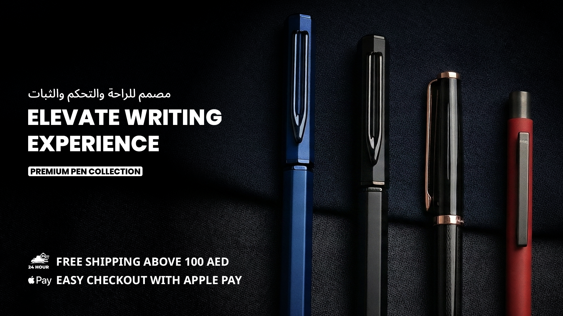 Writing
