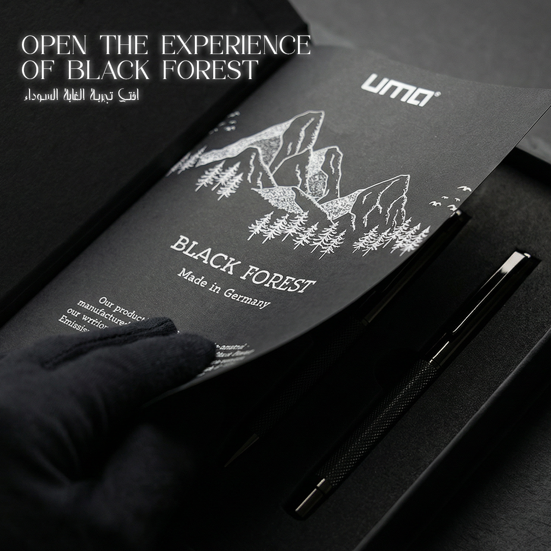 UAE's No.1 - UMA Black Forest Premium Gift Set of Roller & Ball Pen